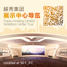 UG环球集团领导力素质模型