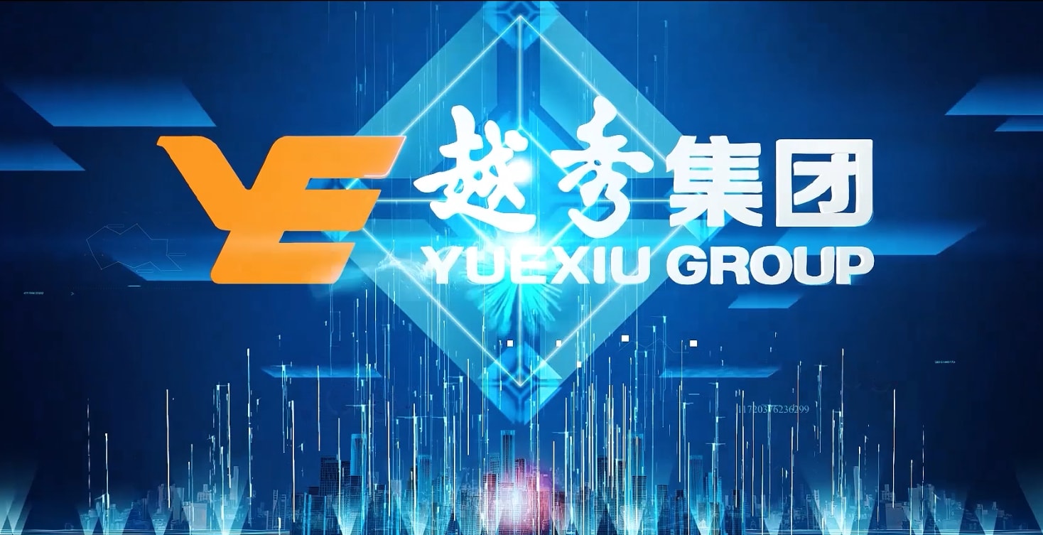UG环球集团企业介绍片